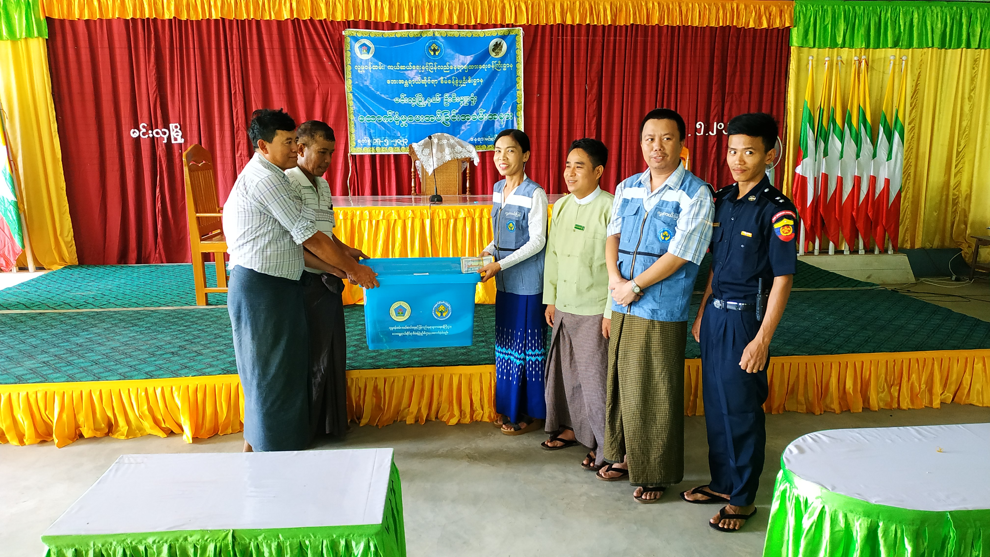 Cash Aids Provided To Storm Victims In Minhla Township Bago Region