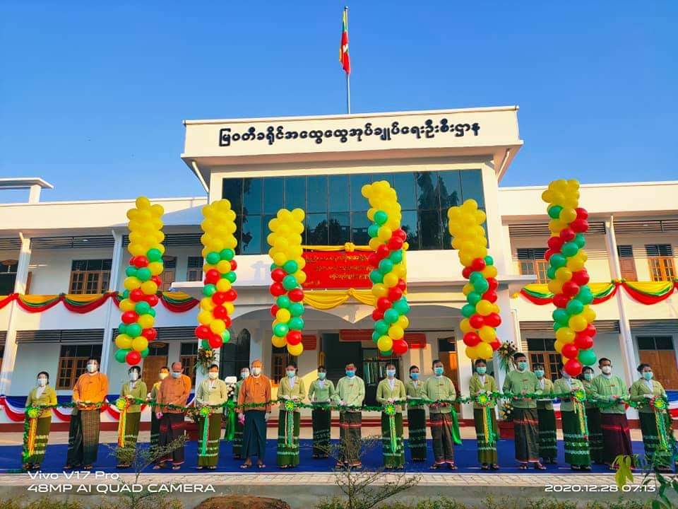 New district GAD office opens in Myawaddy | Myanmar Digital News